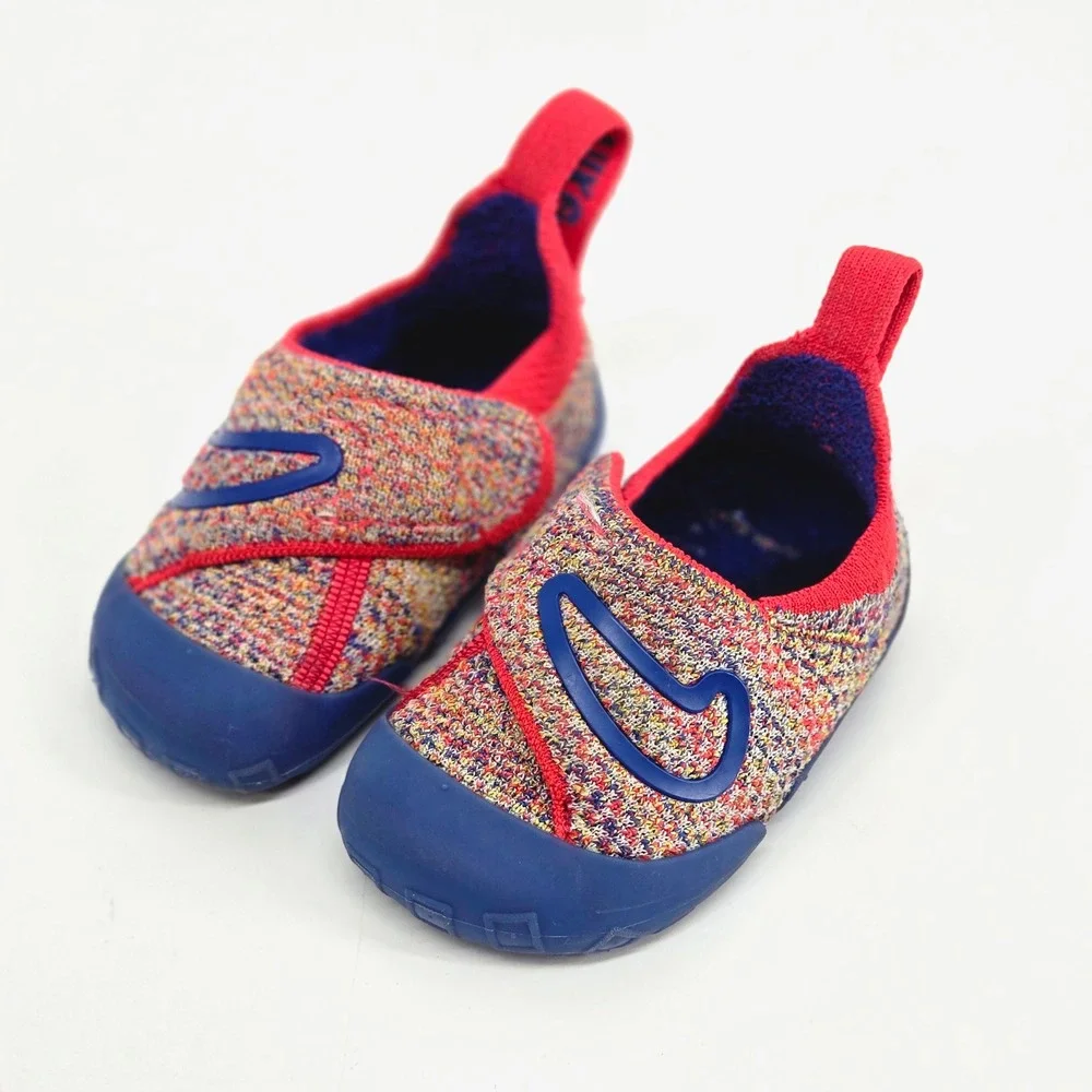 Nike hard find
